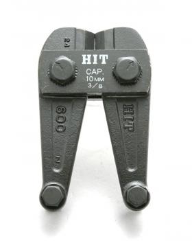 Replacement Jaw for Chain Cutter